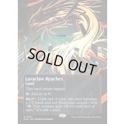 画像1: 【ENG】溶岩爪の辺境/Lavaclaw Reaches[MTG_EOS_0067_R]