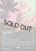【ENG】睡蓮の原野/Lotus Field[MTG_EOS_0068_M]
