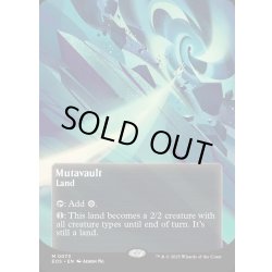 画像1: 【ENG】変わり谷/Mutavault[MTG_EOS_0073_M]