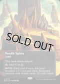 【ENG】鋭い突端/Needle Spires[MTG_EOS_0075_R]