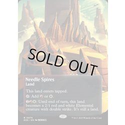 画像1: 【ENG】鋭い突端/Needle Spires[MTG_EOS_0075_R]