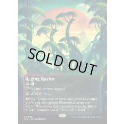 画像1: 【ENG】怒り狂う山峡/Raging Ravine[MTG_EOS_0080_R]