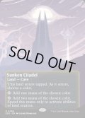 【ENG】沈んだ城塞/Sunken Citadel[MTG_EOS_0086_R]