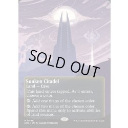 画像1: 【ENG】沈んだ城塞/Sunken Citadel[MTG_EOS_0086_R]
