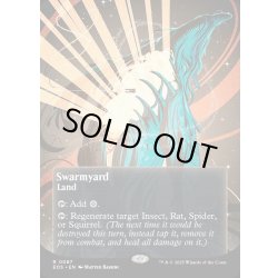 画像1: 【ENG】群がりの庭/Swarmyard[MTG_EOS_0087_R]