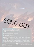 【ENG】さまよう噴気孔/Wandering Fumarole[MTG_EOS_0090_R]