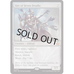 画像1: 【ENG】七つの死の種父/Sire of Seven Deaths [MTG_FDN_0001_M]