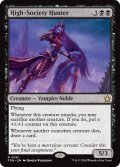 【ENG】上流階級の狩人/High-Society Hunter [MTG_FDN_0061_R]