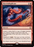 【ENG】電気複製/Electroduplicate [MTG_FDN_0085_R]