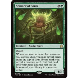 画像1: 【ENG】魂を紡ぐもの/Spinner of Souls [MTG_FDN_0112_R]