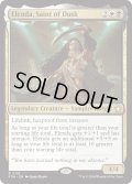 【ENG】薄暮の聖人、エレンダ/Elenda, Saint of Dusk [MTG_FDN_0119_R]