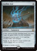 【ENG】力線の斧/Leyline Axe [MTG_FDN_0129_R]