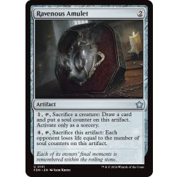 画像1: 【ENG】貪欲な護符/Ravenous Amulet [MTG_FDN_0131_U]