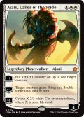 【ENG】群れの統率者アジャニ/Ajani, Caller of the Pride [MTG_FDN_0134_M]