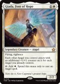【ENG】希望の源、ジアーダ/Giada, Font of Hope [MTG_FDN_0141_R]