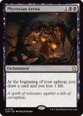 【ENG】ファイレクシアの闘技場/Phyrexian Arena [MTG_FDN_0180_R]