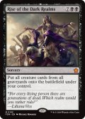 【ENG】闇の領域の隆盛/Rise of the Dark Realms [MTG_FDN_0183_M]