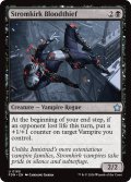 【ENG】流城の血泥棒/Stromkirk Bloodthief [MTG_FDN_0185_U]