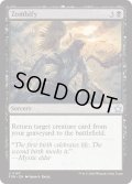 【ENG】ゾンビ化/Zombify [MTG_FDN_0187_U]