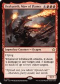 【ENG】炎の大口、ドラクセス/Drakuseth, Maw of Flames [MTG_FDN_0193_R]