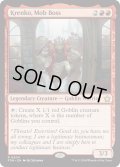 【ENG】群衆の親分、クレンコ/Krenko, Mob Boss [MTG_FDN_0204_R]