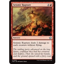 画像1: 【ENG】大地の断裂/Seismic Rupture [MTG_FDN_0205_U]