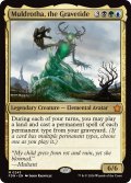 【ENG】墓場波、ムルドローサ/Muldrotha, the Gravetide [MTG_FDN_0243_M]