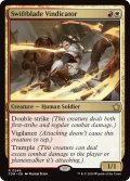 【ENG】速太刀の擁護者/Swiftblade Vindicator [MTG_FDN_0246_R]