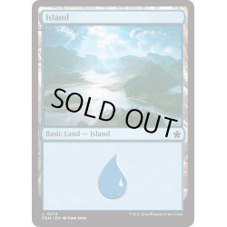 画像1: 【ENG】島/Island[MTG_FDN_0274_C]