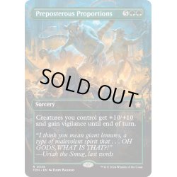 画像1: 【ENG】非常識な図体/Preposterous Proportions [MTG_FDN_0338_R]