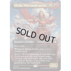 画像1: 【ENG】運命を笑う者、アリーシャ/Alesha, Who Laughs at Fate [MTG_FDN_0343_R]
