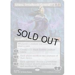 画像1: 【ENG】戦慄衆の将軍、リリアナ/Liliana, Dreadhorde General [MTG_FDN_0359_M]