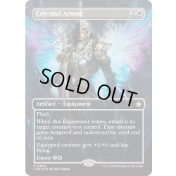 画像1: 【ENG】★Mana Foil★天界の鎧/Celestial Armor [MTG_FDN_0364_R]