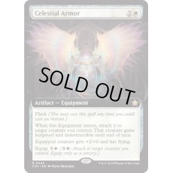 画像1: 【ENG】天界の鎧/Celestial Armor [MTG_FDN_0443_R]