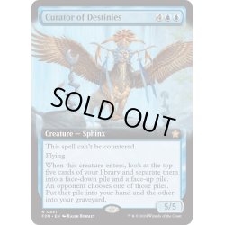 画像1: 【ENG】運命の管理者/Curator of Destinies [MTG_FDN_0451_R]