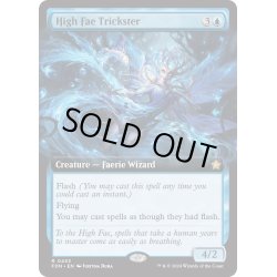 画像1: 【ENG】ハイフェイのトリックスター/High Fae Trickster [MTG_FDN_0453_R]
