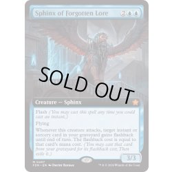 画像1: 【ENG】忘れ去られし伝承のスフィンクス/Sphinx of Forgotten Lore [MTG_FDN_0457_M]