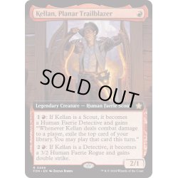 画像1: 【ENG】次元の先駆者、ケラン/Kellan, Planar Trailblazer [MTG_FDN_0466_R]