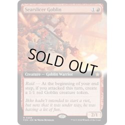 画像1: 【ENG】焦がし切りのゴブリン/Searslicer Goblin [MTG_FDN_0468_R]