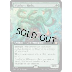画像1: 【ENG】苔生まれのハイドラ/Mossborn Hydra [MTG_FDN_0471_R]