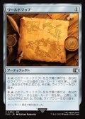 【JPN】ワールドマップ/World Map[MTG_FIN_0270_C]