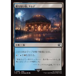 画像1: 【JPN】眠らない街、トレノ/Treno, Dark City[MTG_FIN_0290_C]