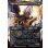 画像2: 【JPN】威名のソルジャー、セフィロス/片翼の天使、セフィロス/Sephiroth, Fabled SOLDIER/Sephiroth, One-Winged Angel[MTG_FIN_0317_M] (2)