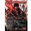 画像1: 【JPN】★Foil★■ボーダーレス■イフリートのドミナント、クライヴ/火の召喚獣、イフリート/Clive, Ifrit's Dominant/Ifrit, Warden of Inferno[MTG_FIN_0318_M] (1)