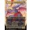 画像2: 【JPN】人造魔導士、ケフカ/破壊の化身、ケフカ/Kefka, Court Mage/Kefka, Ruler of Ruin[MTG_FIN_0322_M] (2)