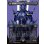 画像1: 【JPN】暗黒騎士、セシル/覚醒のパラディン、セシル/Cecil, Dark Knight/Cecil, Redeemed Paladin[MTG_FIN_0380_R] (1)