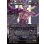 画像2: 【JPN】威名のソルジャー、セフィロス/片翼の天使、セフィロス/Sephiroth, Fabled SOLDIER/Sephiroth, One-Winged Angel[MTG_FIN_0382_M] (2)