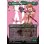 画像1: 【JPN】陽気なルシ、ヴァニラ/神聖なる救済者、ラグナロク/Vanille, Cheerful l'Cie/Ragnarok, Divine Deliverance(top)[MTG_FIN_0392_U] (1)