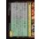 画像2: 【JPN】恐れなきルシ、ファング/神聖なる救済者、ラグナロク/Fang, Fearless l'Cie/Ragnarok, Divine Deliverance(bottom)[MTG_FIN_0446_U] (2)