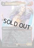 【JPN】★サージFoil★ジェノムの魔術師、クジャ/運命への反逆者、トランス・クジャ/Kuja, Genome Sorcerer/Trance Kuja, Fate Defied[MTG_FIN_0544_R]